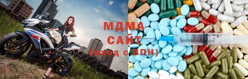 MDMA crystal  Алзамай 